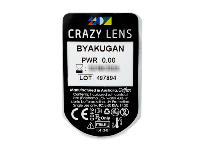 CRAZY LENS - Byakugan - Lente kozmetike ditore (2 lente) - Blister pack preview