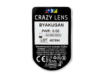 CRAZY LENS - Byakugan - Lente kozmetike ditore (2 lente) - Blister pack preview